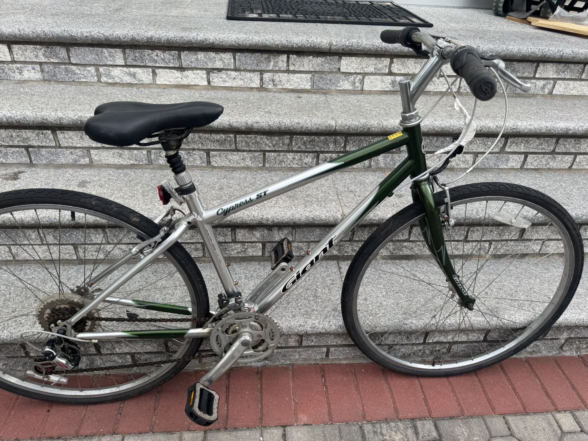 Giant Mountain Bike 26" In Good Condition