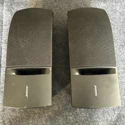 Bose 161 Bookshelf Speaker Set