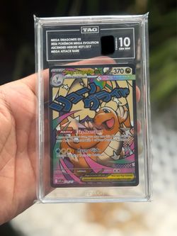 Mega Dragonite EX Pokémon Card TAG 10