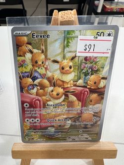 Eevee