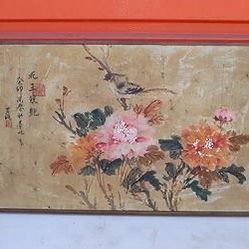 Vintage Chinese Water Color Enhanced Print