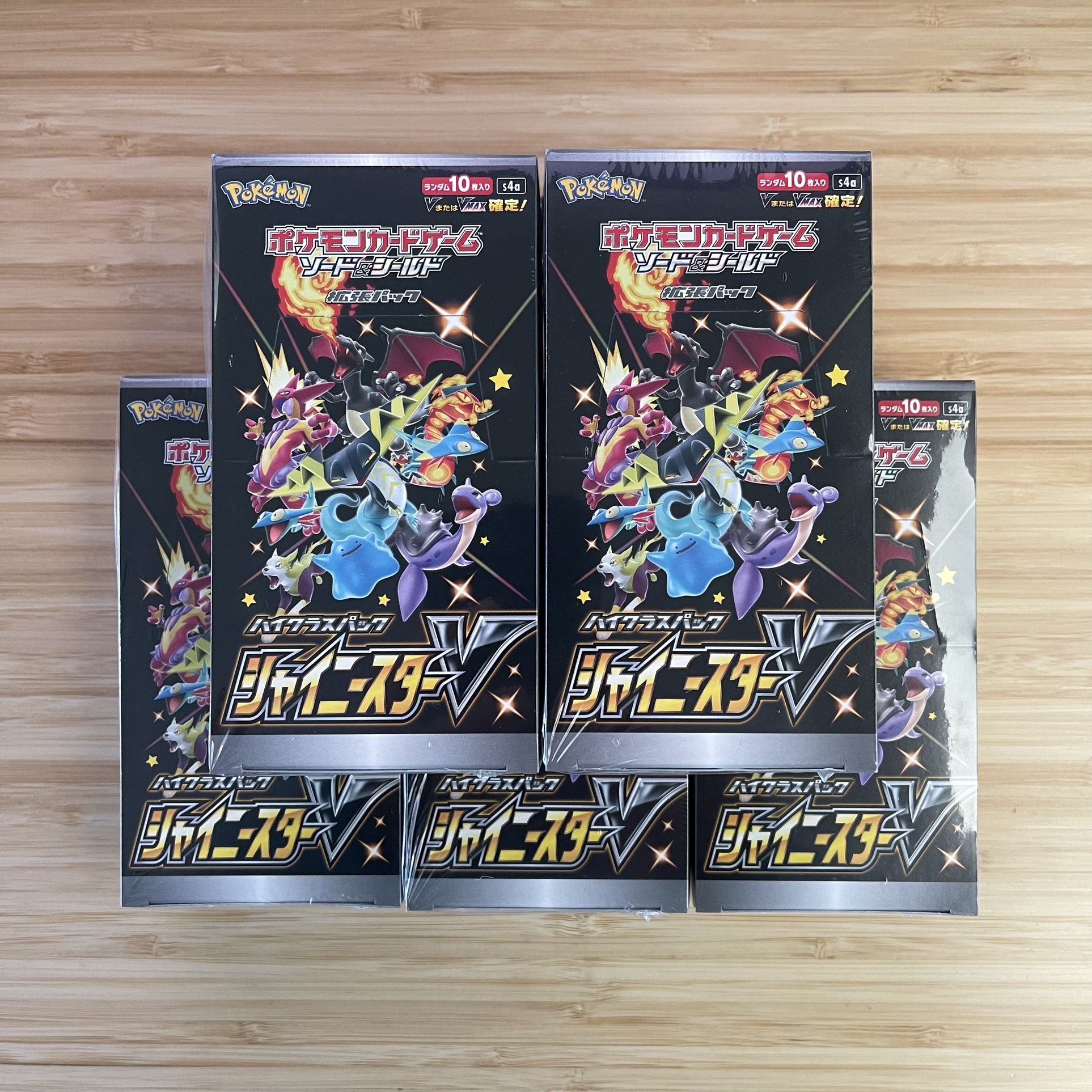 Pokémon Shiny Star V Japanese Booster Box