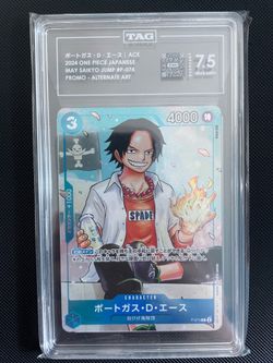 2024 Japanese One Piece Portgas D. Ace (P-074) from the Saikyo Jump TAG 7.5