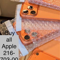 iBuy Apple iPhone 17 Pro Max AirPods MacBook iPad 