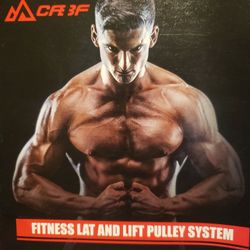 New Fitness Lat And Lift Pulley System