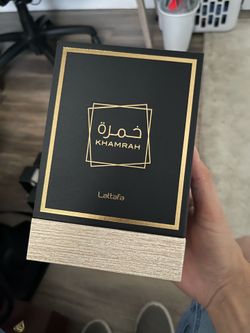 Lattafa khamrah