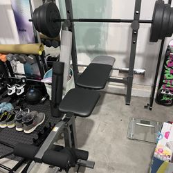 Bench/Rack Combo With Leg Press And Barbell