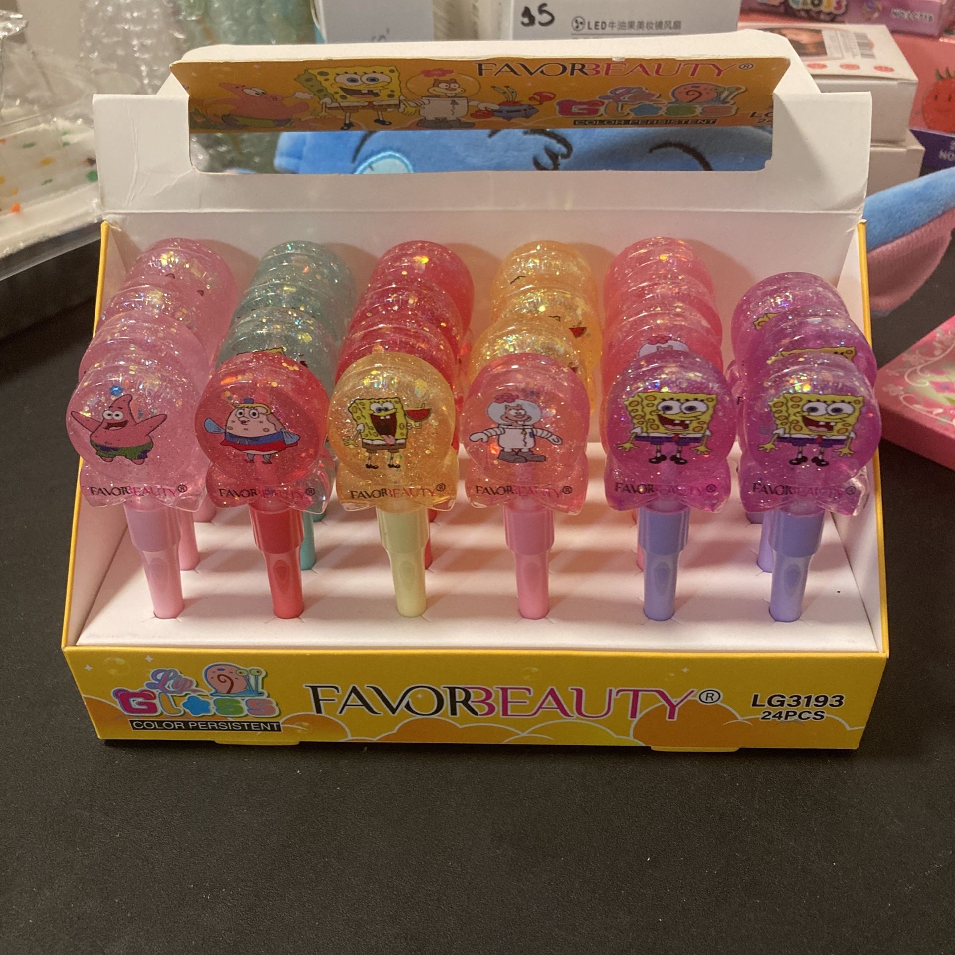 Lip Gloss