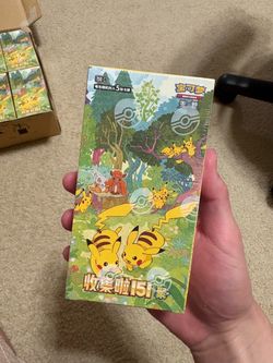 Pokemon TCG Chinese Slim 151C Gathering Vol 4 Booster Box Sealed New Pikachu