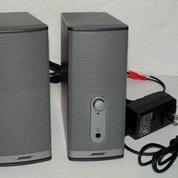 EUC Bose Companion 2 Series II Multimedia Speaker System