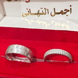 Bands Couple Sterling Silver For Men And Women