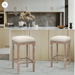 Bar Stools for Kitchen Counter, Pub Height, 26 Inch Tall, Taupe, Set of 2