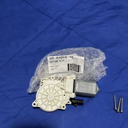 AMP RESEARCH REPLACEMENT POWERSTEP MOTOR