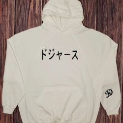 Los Angeles Dodgers Japanese Nike Just Do It! Size XL Optional Sizes Available 