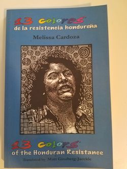 College book