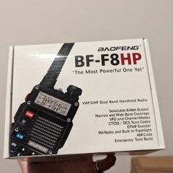 walkie talkie handheld radio baofeng bf-f8hp