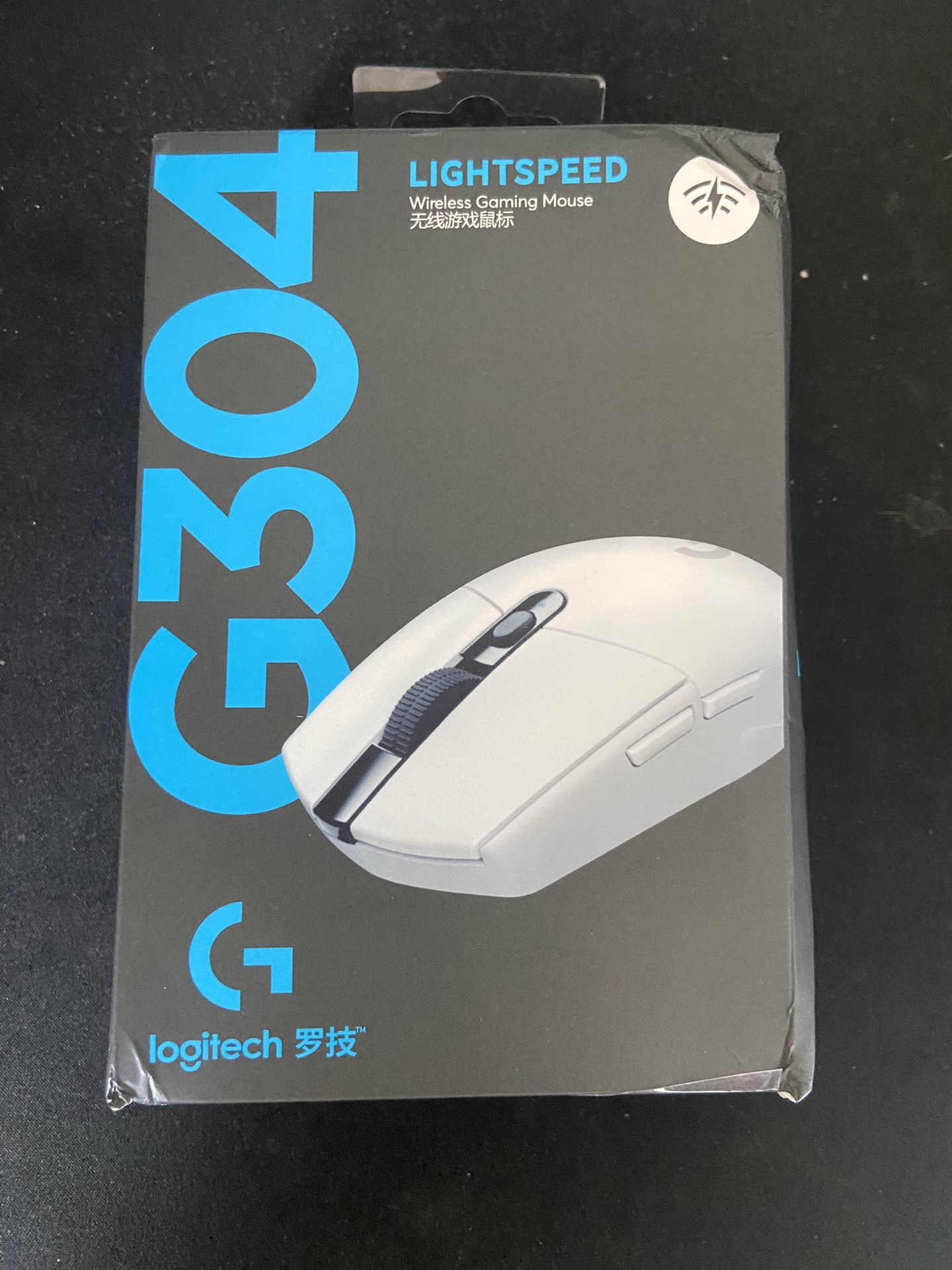 Brand New Logitech G-305 Mouse
