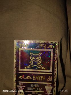 Ancient mew