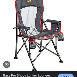 Brand new Bass Pro Fishing Chair