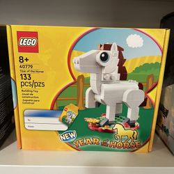 Lego Year Of The Horse GWP