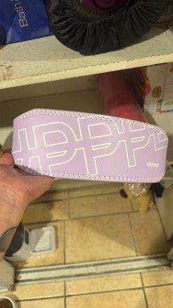 UPPPER lifting belt