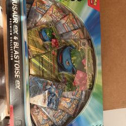 Sealed Pokemon 