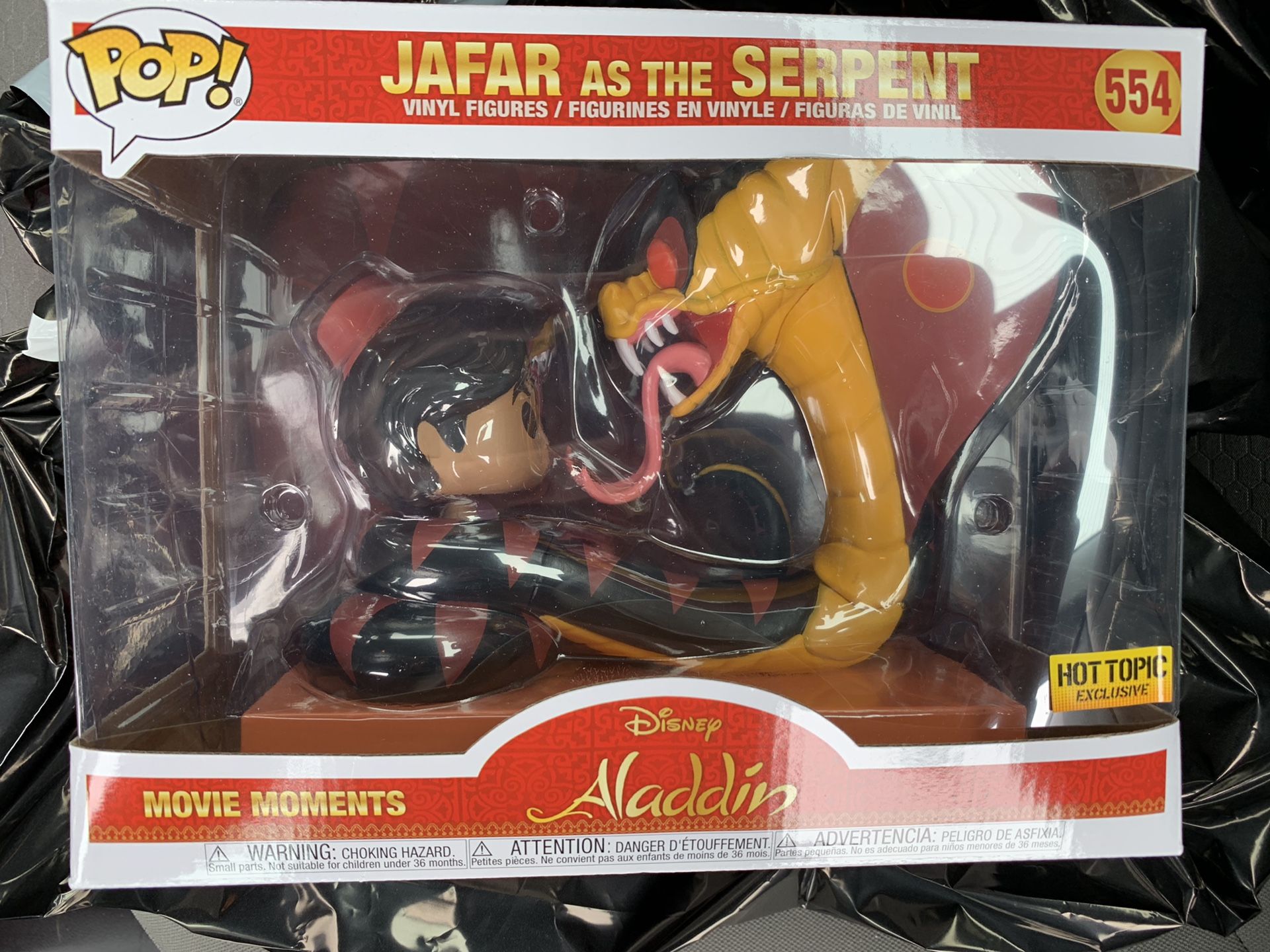 FUNKO POP 6inch DISNEY TREASURES ALADDIN BOX HOT TOPIC EXCLUSIVE ALADDIN & SNAKE JAFAR