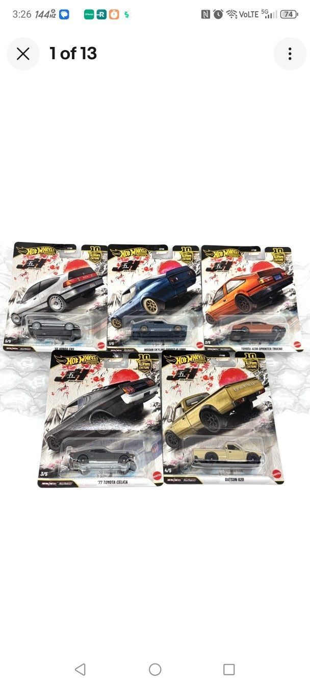 Hot Wheels Car Culture Japanese Historics 5 Sealed Cases