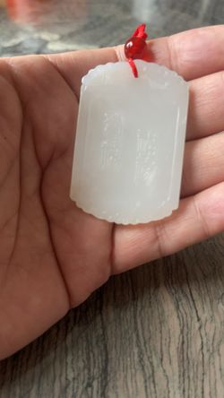 Chinese Antique  White Jade