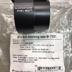 BlackVue Mount Bracket for DR750X/DR750S 