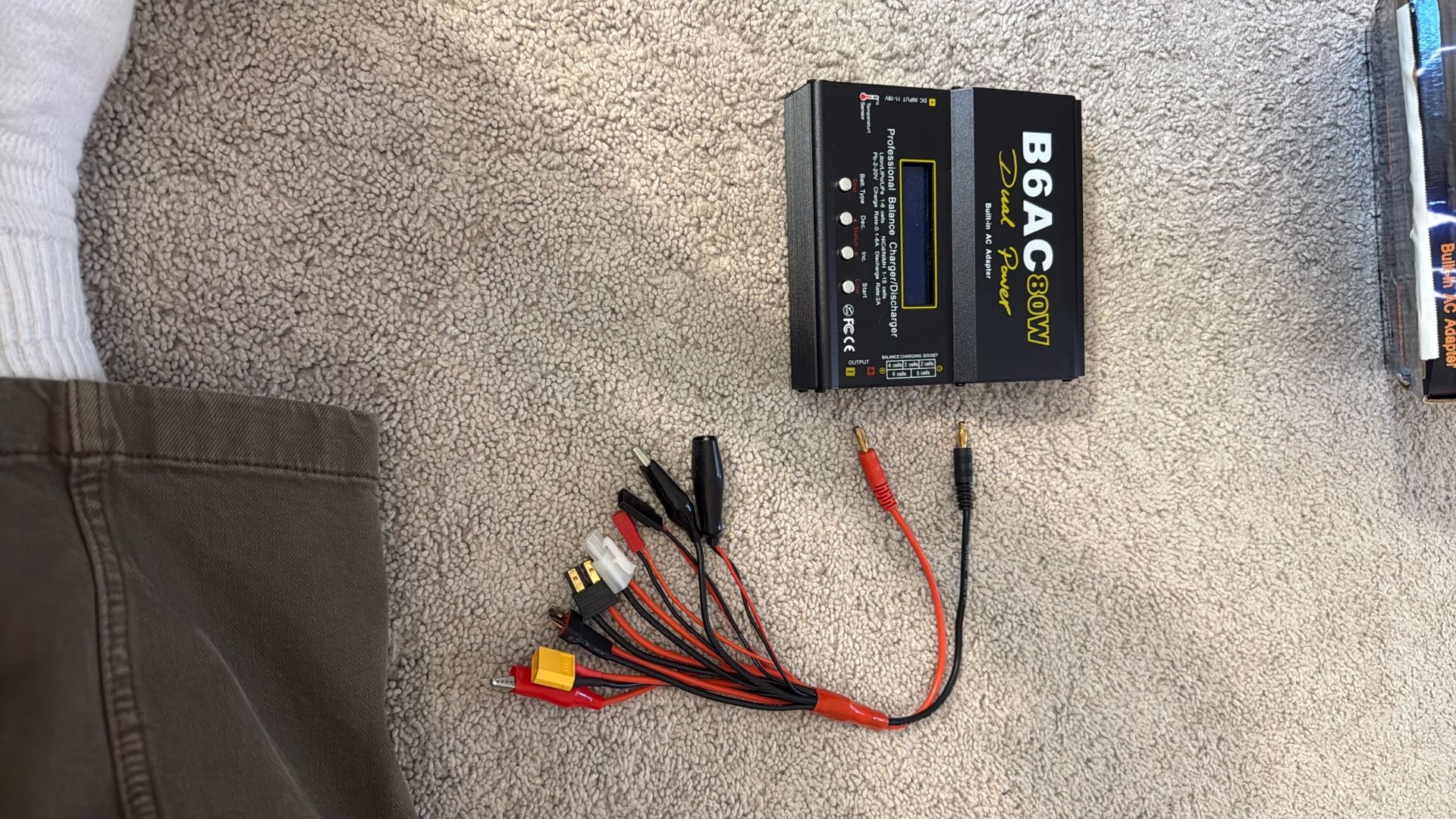 80W Battery Charger