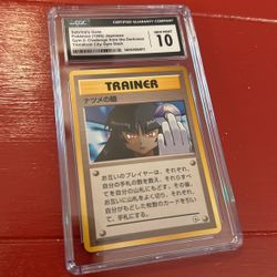 Pokemon Sabrina’s Gaze CGC 10 Gem Mint. (Banned)