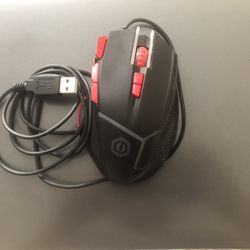 Gaming mouse