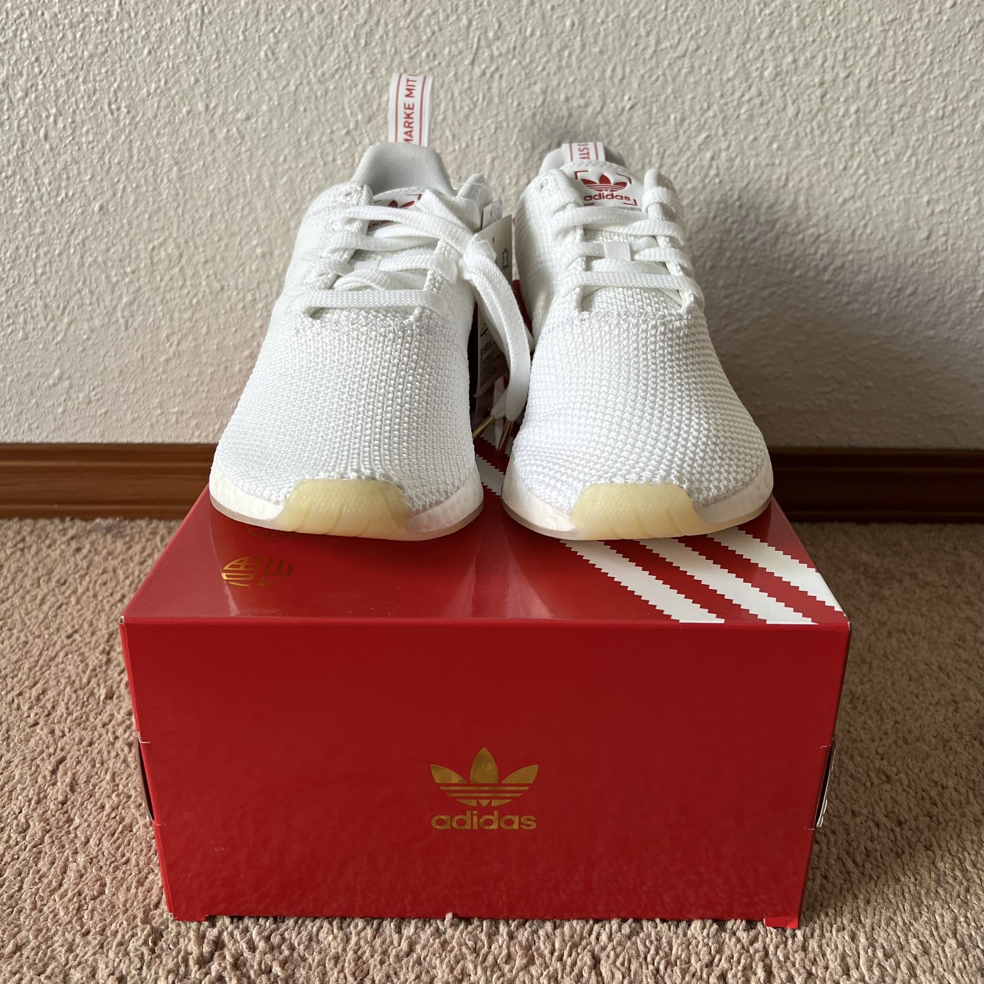 Nmd R2 Adidas China Limited Edition Cny Nmd Chinese New Year 2020