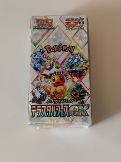 Pokemon Card Terastal Festival ex Booster Box Sv8a Japanese Sealed Eevee Set