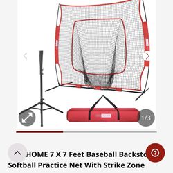 Baseball/Softball Practice Net 