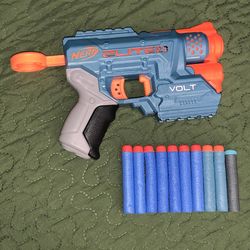 Nerf Gun 