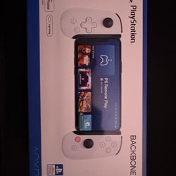 PlayStation 5 Backbone