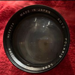 Polaris 135mm f1.8 camera lens with m42 mounting thread M77 filter thread, 4”long