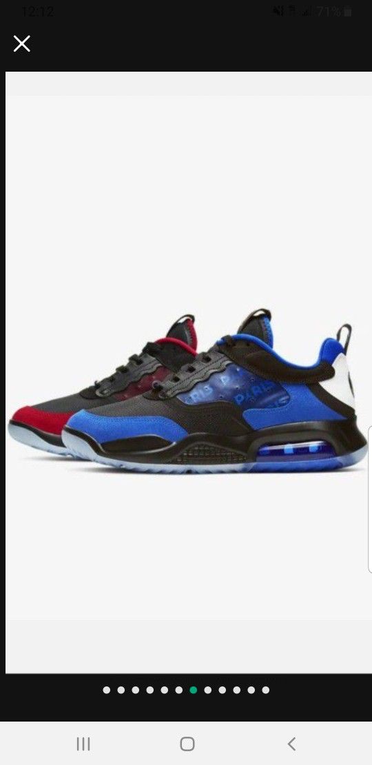 NIKE AIR JORDAN AIR MAX 200 QS JUMPMAN PARIS SAINT GERMAIN MEN'S