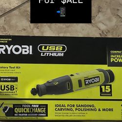 RYOBI USB Lithium Rotary Tool