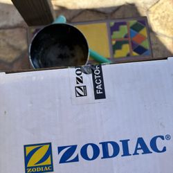Zodiac Leaf Catcher (unopened )