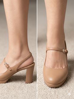 Beige sling back platforms