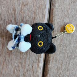 Chanel Stuffy Charm