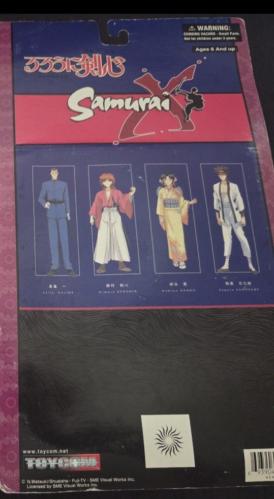 Toycom Rurouni Kenshin Samurai X HIMURA KENSHIN figure