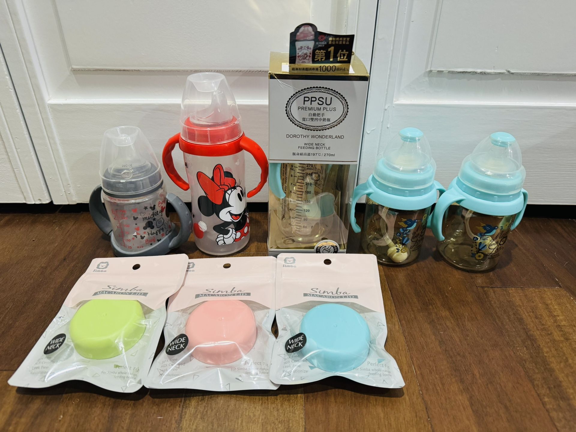 Simba & Nuk Baby Bottles