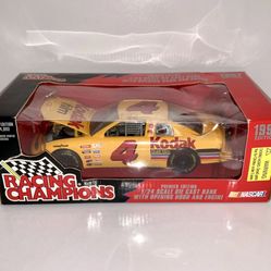 Limited Ed 0441/4992 ‘97 Racing Car Champions 1/24 Scale Die Cast Bank