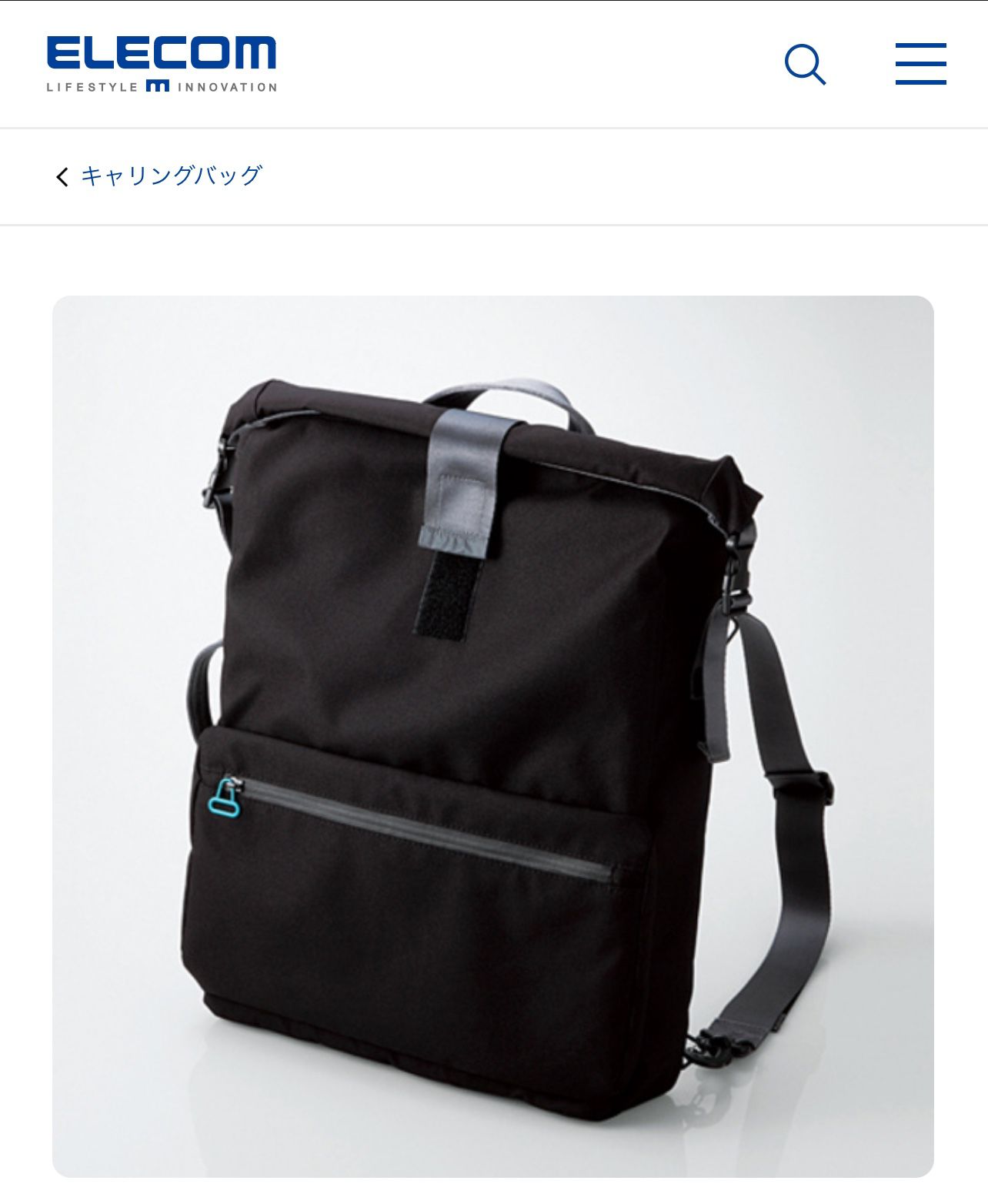 ELECOM Laptop Backpack Japan Design