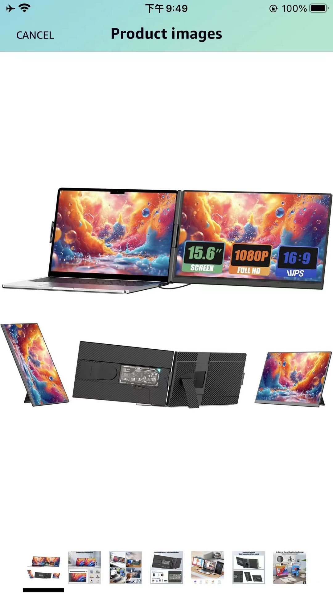 Brand New Laptop Screen Extender, 15.6" IPS FHD 1080P Laptop Monitor Extender, Portable Monitor for Laptops, TYPE-C Travel Dual Screen with Adjust