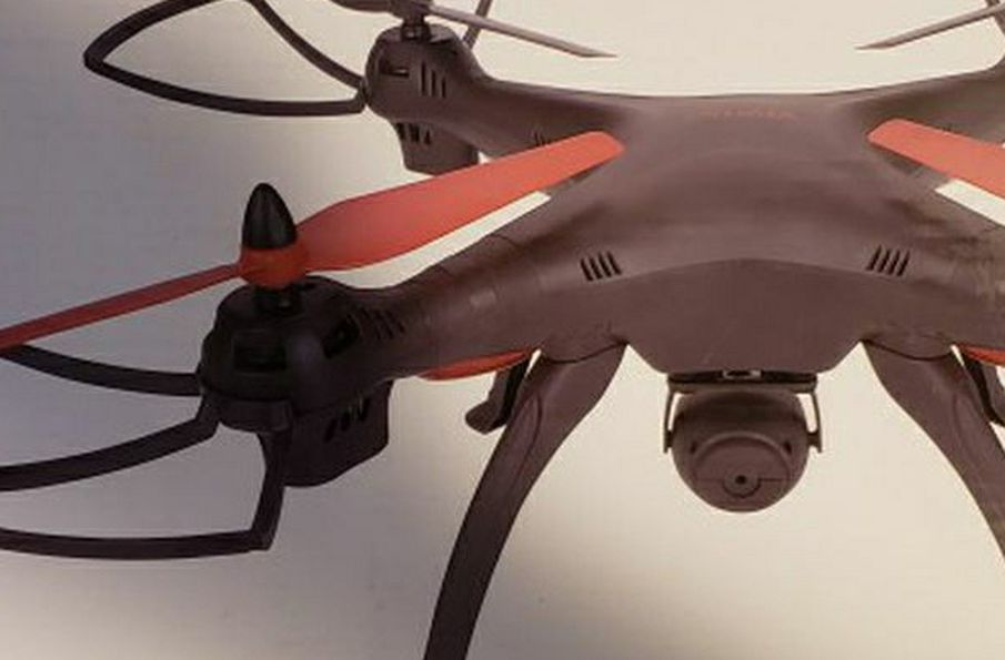 Vivitar Beginners Drone